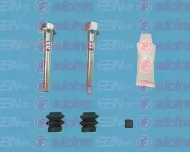 фото AUTOFREN Ремкомплект суппорта (2 направляющие + пыльники)