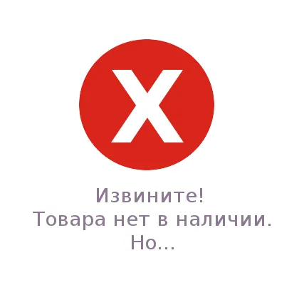 Фото №0 Смеситель FIS-S