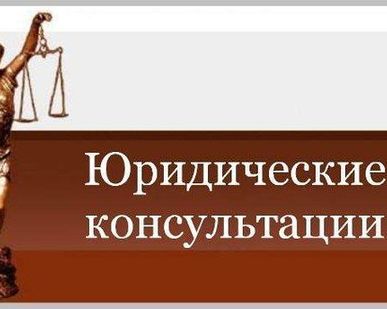 фото Регистрация ИП