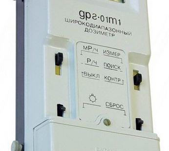 фото Дозиметр ДРГ-01Т1