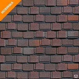 фото Трёхслойная ламинированная черепица Шинглас (Shinglas) Континент