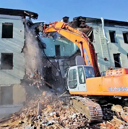 Фото №0 Услуги демонтажа\реконструкции