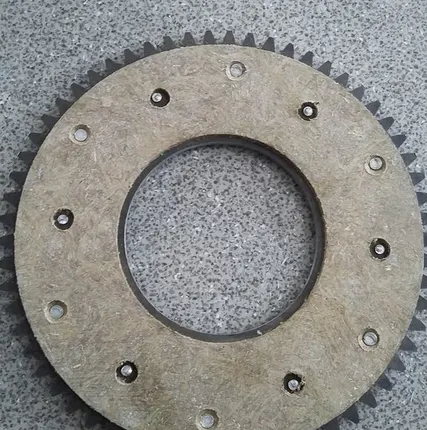 Фото №0 Диск ведущий Д-211.06-110А для катков ду-47