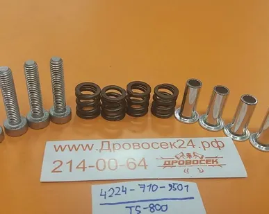 фото Натяжной винт бензорез STIHL TS800 / 4224-710-9501