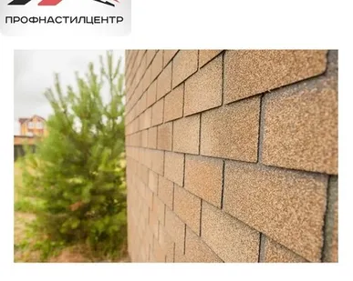 фото Фасадная плитка Технониколь HAUBERK