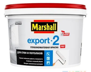 фото Краска "Marshall" Export-2 глуб.матовая 9л (BW)