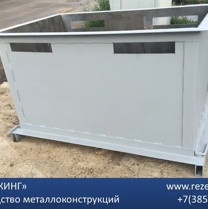 Фото №1 Изготовление бункеров, силосов, цистерн под заказ