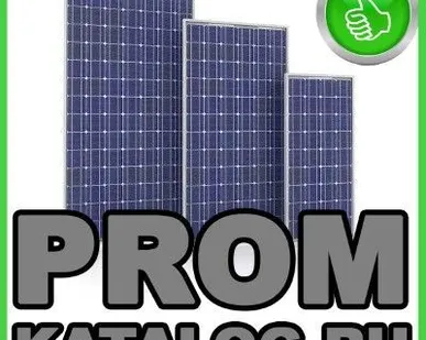 фото Солнечный модуль  Easwon International Co.. Limited
