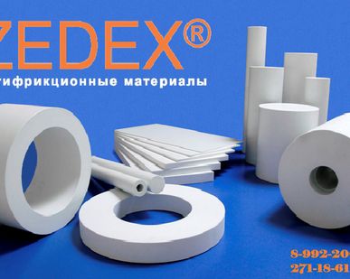 фото Полимерные материалы ZEDEX