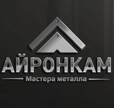 АйронКам