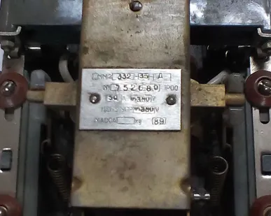 фото Контактор КМ2-332-35-Д