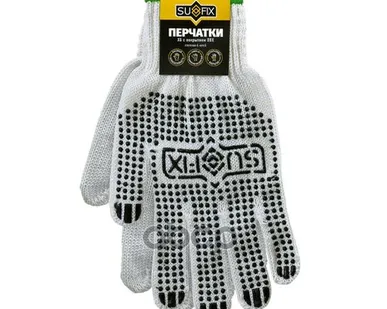 фото Перчатки Хб 6 Нитей SUFIX арт. SF1005
