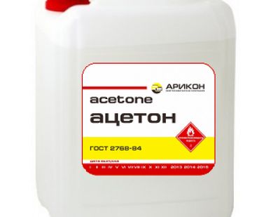 фото Ацетон бутыль пэт. 0,5 л