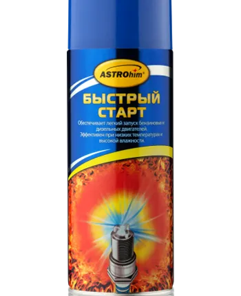 Фото №0 Быстрый старт (аэрозоль) 520мл АС-117 Астрохим