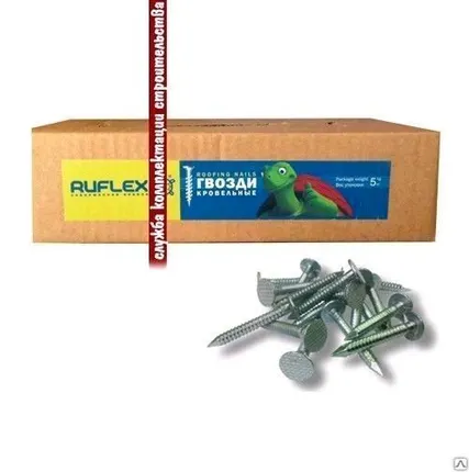 Фото №0 Гвозди кровельные Ruflex