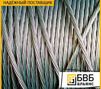 фото Канат стальной 2,6 мм ЛК-Р ГОСТ 2688-80 двойная свивка