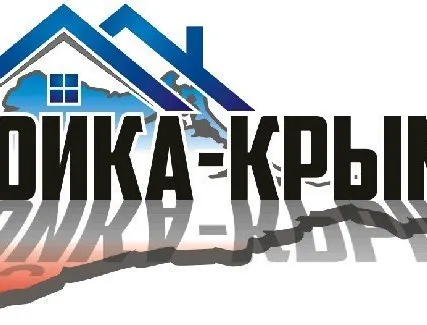 Фото №0 Герметизирующий клей К-36, 0.3 л