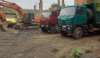 фото Карьерный самосвал вездеход в аренду.