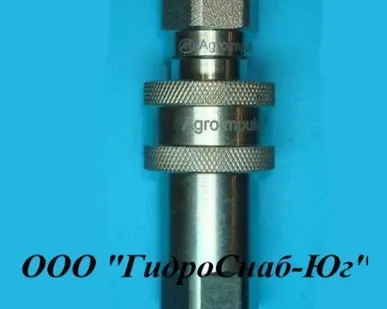 фото Быстроразъемное соединение BRS 1/4"