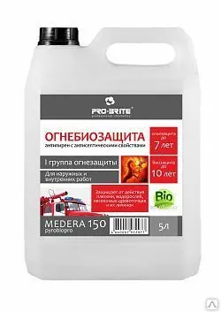 Фото №0 Огнебиозащита 1-я группа огнезащиты Medera 150 (канистра 5 л) на 7 лет