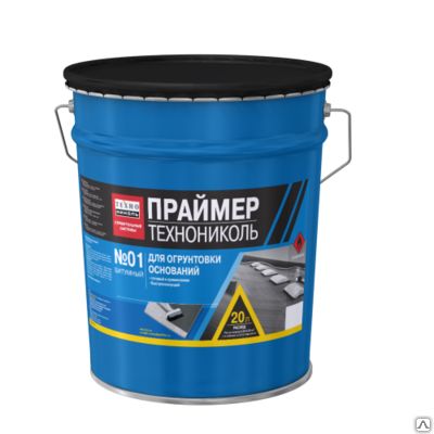 Фото №0 Праймер битумный концентрат 20л/18кг