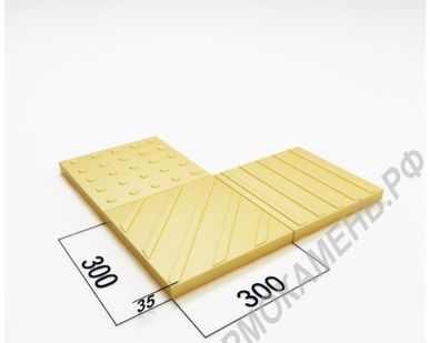 фото Тактильная плитка 300х300х30 мм, цвет серый, желтый