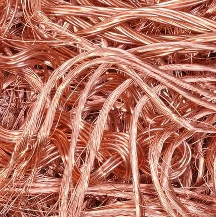 Фото №0 Медь