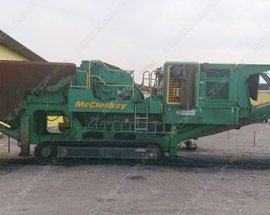 фото Аренда дробилки (дробильной установки) McCloskey I44, Новокузнецк