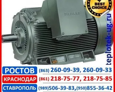 фото Электродвигатели (двигатели) преобразователи