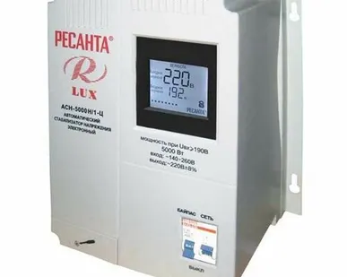 фото Стабилизатор напряжения АСН-5000 Н/1-Ц Lux 1ф 5кВт настен. IP20 Ресанта 63/6/16