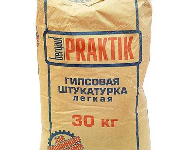 фото Гипсовая штукатурка легкая для машинного нанесения Praktik Bergauf