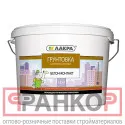 фото Грунт Бетон-контакт Лакра 6 кг