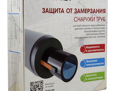 фото Комплект греющего кабеля на трубу AlfaKit №1 16-2-1 ООО Альфаснаб