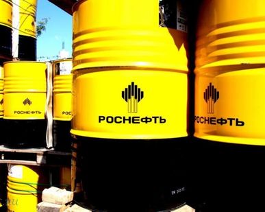 фото Бензин РОСНЕФТЬ Премиум-95