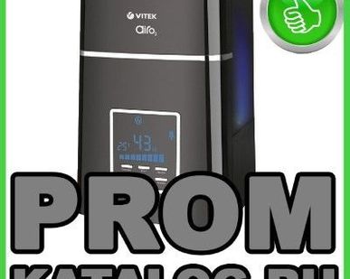 фото Увлажнитель воздуха  Vitek