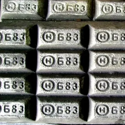 Фото №0 Баббит Б-83