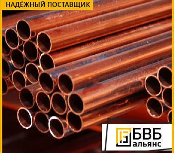 фото Труба медная М2Р ГОСТ 617-2006