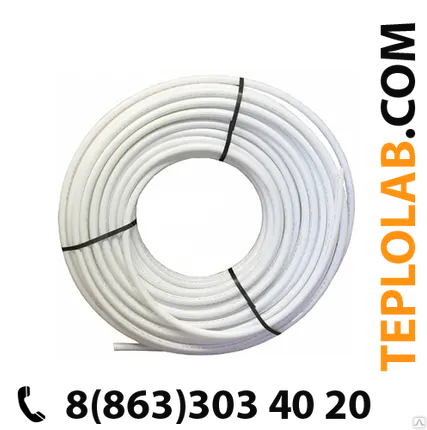 Фото №0 Труба из сшитого полиэтилена Frankische ff-therm multi Difustop 16х2
