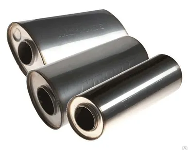 фото Пламегаситель