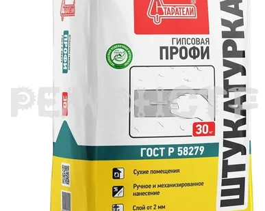 фото Штукатурка вн/раб 30кг ГИПСОВАЯ ПРОФИ Старатели (49) П