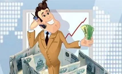 Фото №0 Закрытие ИП