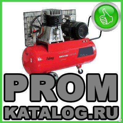 Фото №0 Компрессорные установки  FUBAG