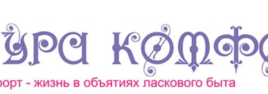фото Керамогранит 600х1200х11мм неполированный RW 04