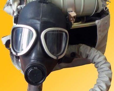 фото Изолирующий противогаз ИП-4МР (без патрона)
