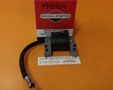 фото Катушка зажигания Briggs&amp;Stratton / 796964