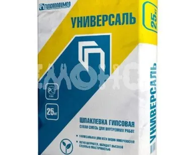фото Шпаклевка гипсовая 'Универсаль' 25кг Гипсополимер (45) (ВМ)