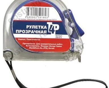фото Рулетка 7,5м*25мм прозр. корпус Т4Р (Лакра) 2501017