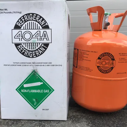 Фото №0 Фреон (Хладон) R-404а 10.9 кг