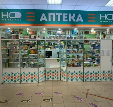 Надежда-Фарм