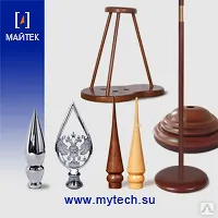 фото Изготовление флагштоков и напольных подставок для флагов и знамён